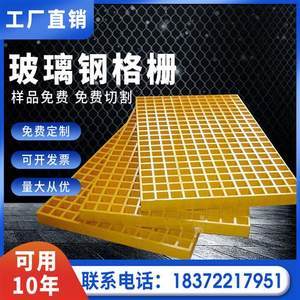 樹(shù)池篦子與玻璃鋼格柵蓋板 功能、應(yīng)用與視覺(jué)展示