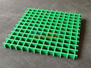 國(guó)慶特惠 優(yōu)質(zhì)玻璃鋼格柵，耐酸堿、平整美觀的多功能選擇