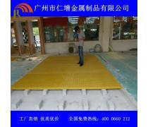 玻璃鋼格柵板與玻璃鋼格柵蓋板 性能、應(yīng)用與選擇指南